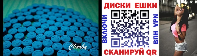 ЭКСТАЗИ Philipp Plein  площадка какой сайт  Дигора 
