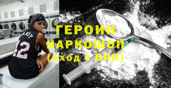 мдпв Бугульма