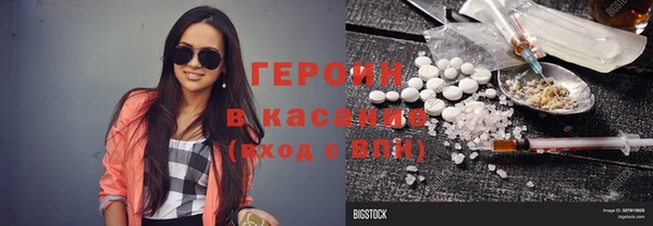 Альфа ПВП Богданович