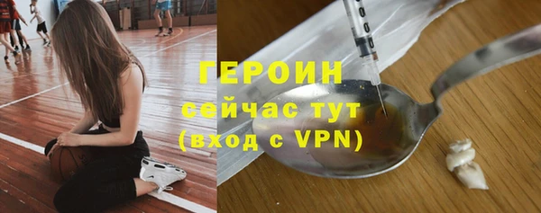 мдпв Бугульма