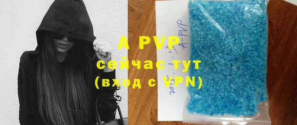 мдпв Бугульма
