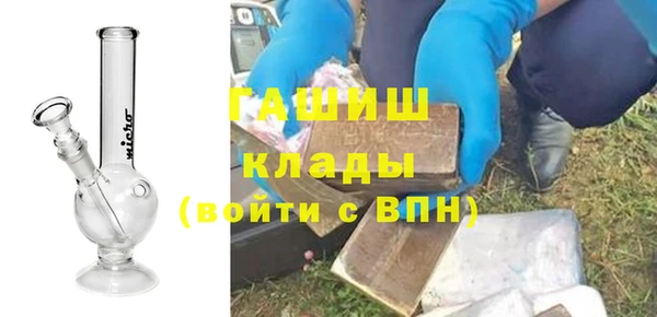 меф Богородск