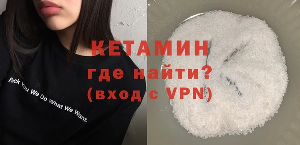 PSILOCYBIN Богородицк