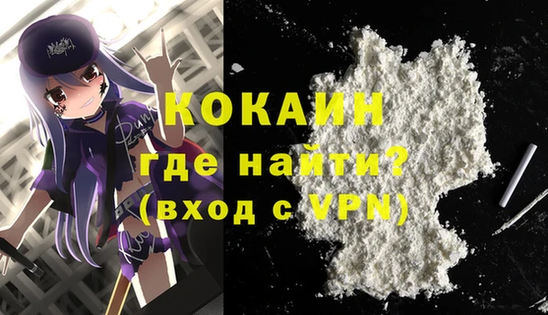 мдпв Бугульма