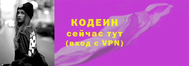 мдпв Бугульма