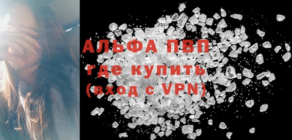 мдпв Бугульма