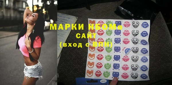 мдпв Бугульма