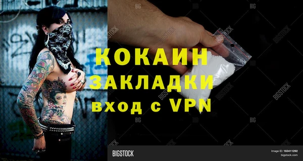 мдпв Бугульма