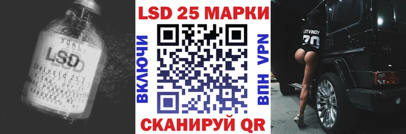 kraken ONION  Дигора  LSD-25 экстази ecstasy 