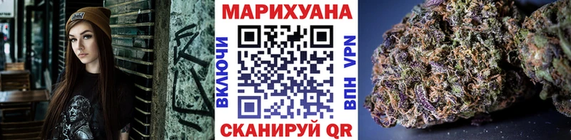 Шишки марихуана OG Kush  Дигора 